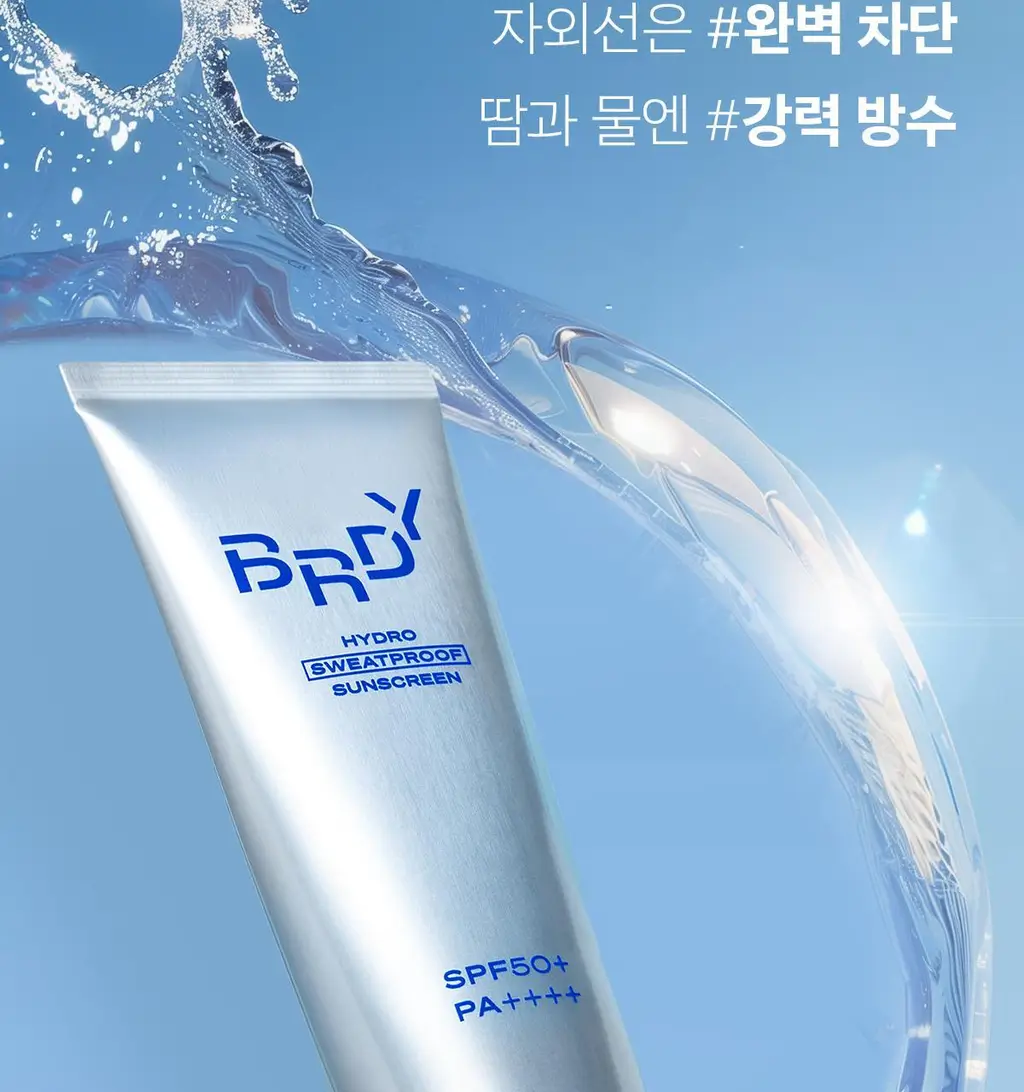[강력 방수 선크림] 스웻프루프 선크림 상세페이지 5